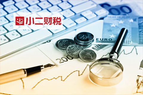 溫州萬才科技為`小二財稅`提供以下服務：網頁設計,網站開發(fā),網站建設